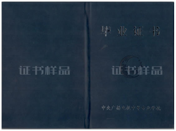 未命名-2.jpg
