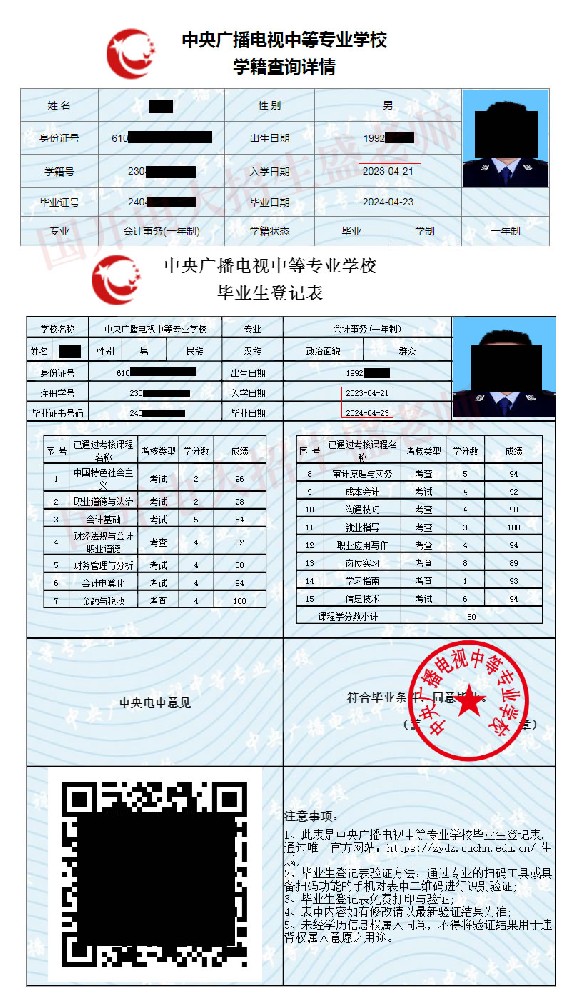 宁.jpg